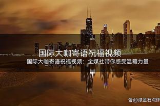 ?摩根：滕哈赫赶走史上最佳前锋C罗，换来了12场0球的霍伊伦