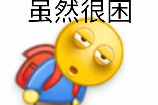 雷竞技官网手机版入口截图2